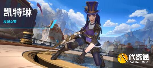 lol手游女警出装天赋选择 lol手游女警出装天赋选择