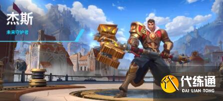 LOL手游杰斯出装顺序一览 LOL手游杰斯出装顺序一览