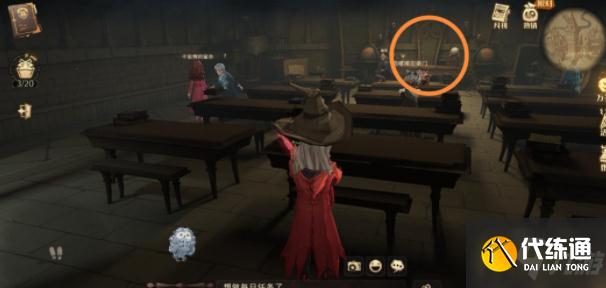 哈利波特魔法觉醒11.9拼图寻宝线索在哪里-11.9拼图寻宝线索碎片位置介绍