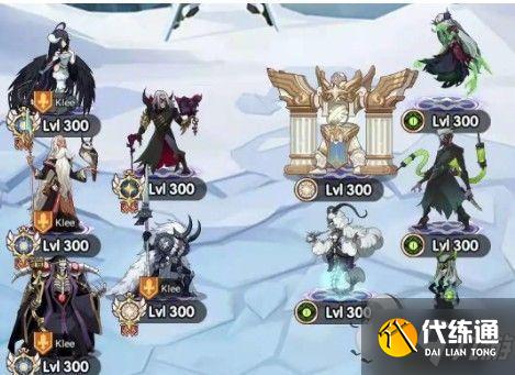 剑与远征公会试炼攻略 公会试炼活动玩法阵容