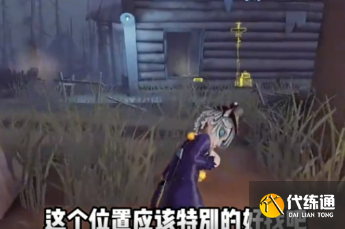 《第五人格》不归林地窖位置图文一览