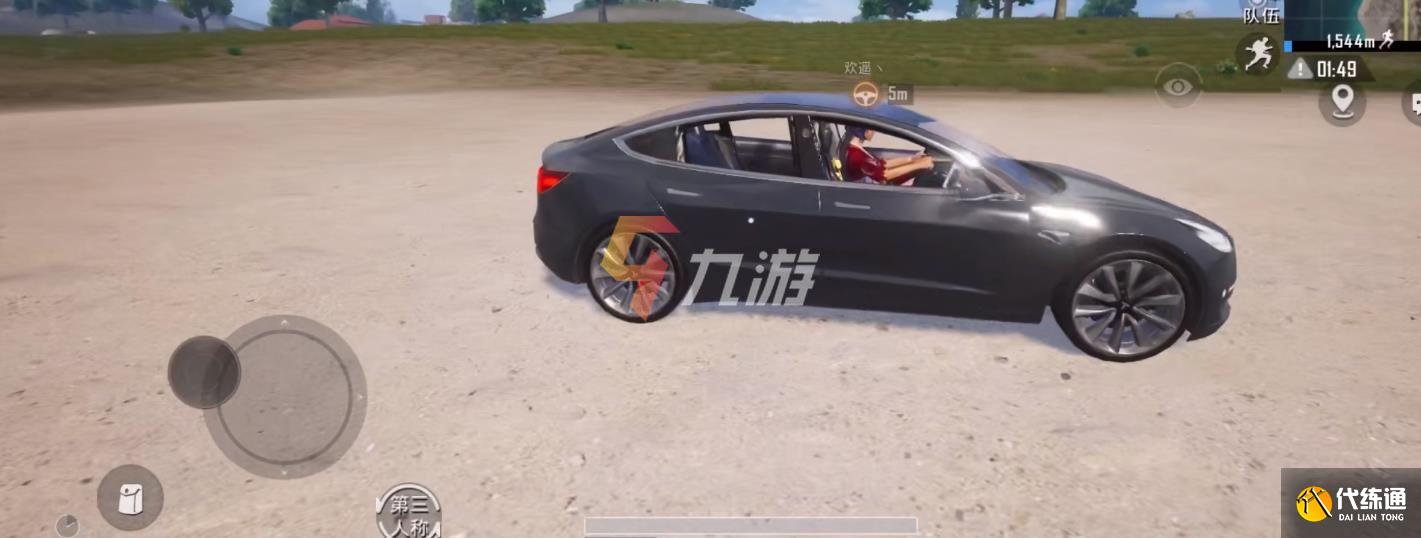 附件1636508693.jpg 附件1636508693.jpg