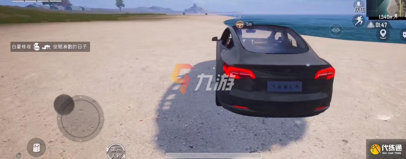 附件1636508694.jpg 附件1636508694.jpg