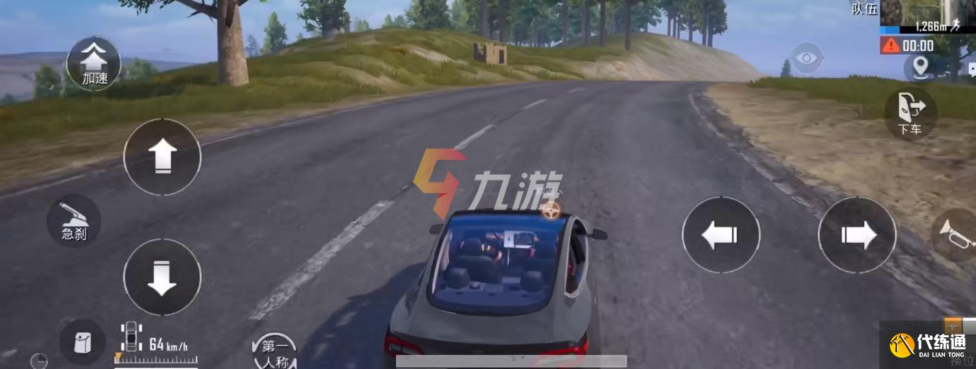 附件1636508696.jpg 附件1636508696.jpg