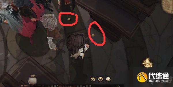 哈利波特魔法觉醒11.10拼图在哪?11月10日拼图寻宝碎片线索位置汇总