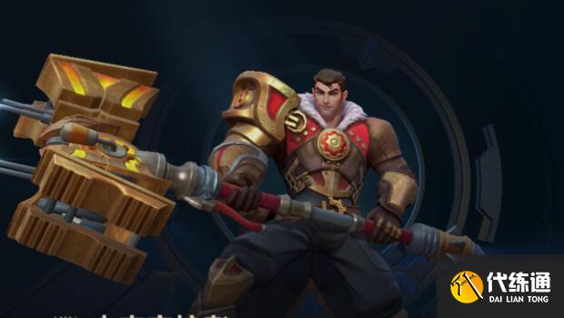 LOL手游跳段机制触发攻略 LOL手游跳段机制触发攻略