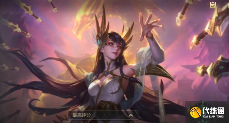 LOL手游跳段机制触发攻略 LOL手游跳段机制触发攻略