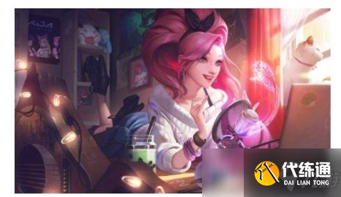 lol手游怎么做嘲讽动作