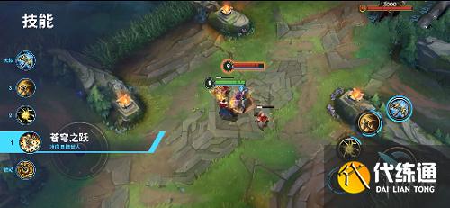 《英雄联盟手游》杰斯出装推荐 杰斯怎么出装