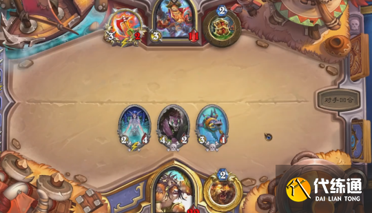 《炉石传说》21.6快攻德玩法讲解 《炉石传说》21.6快攻德玩法讲解