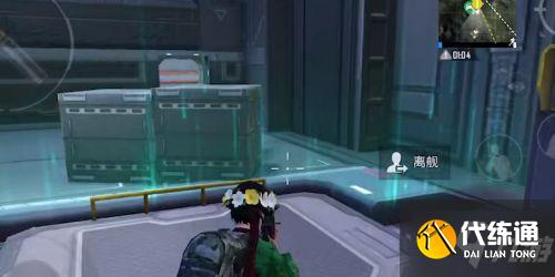 和平精英大天使号怎么离开 和平精英大天使号离开方法