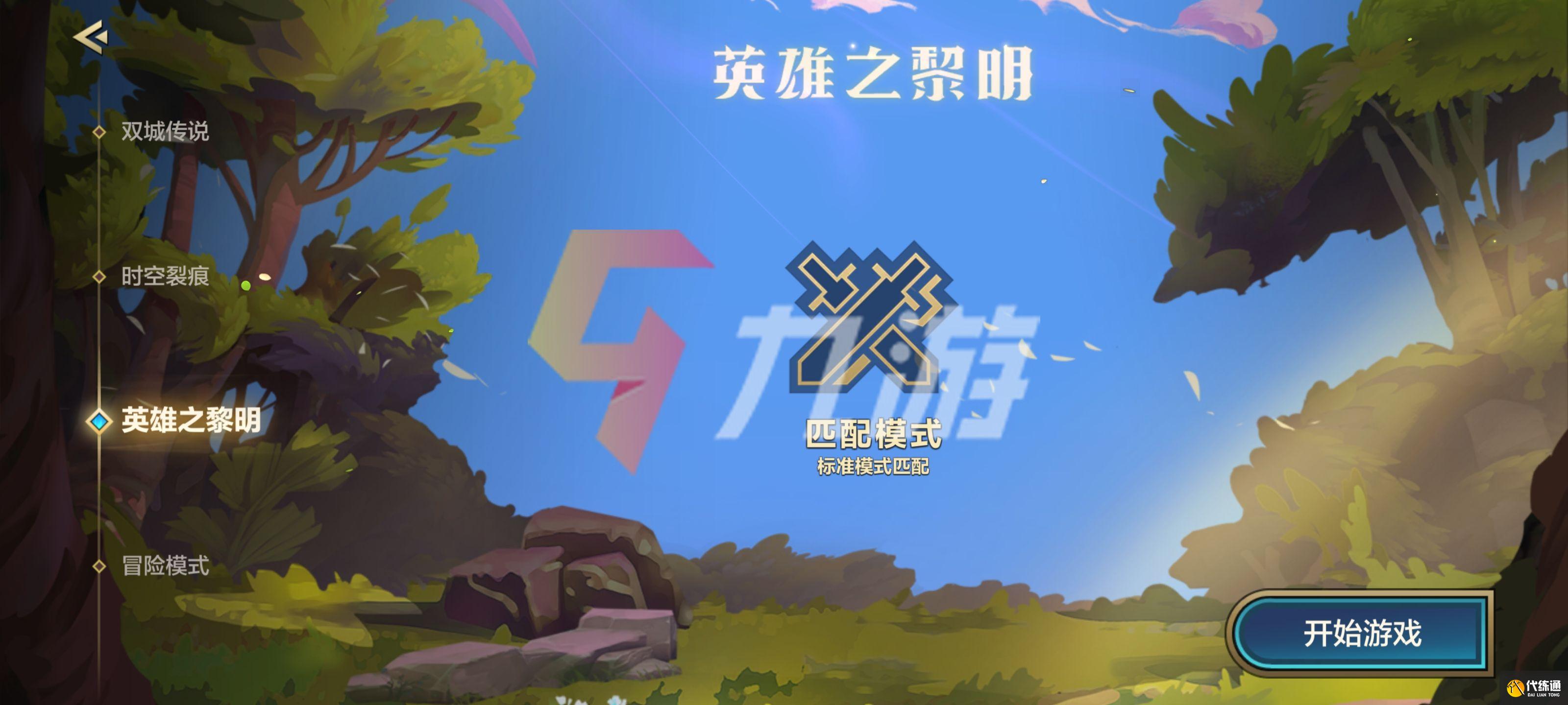 附件1636704458.jpg