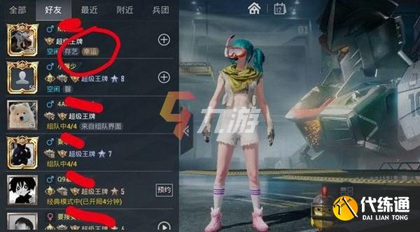 附件1636706200.jpg