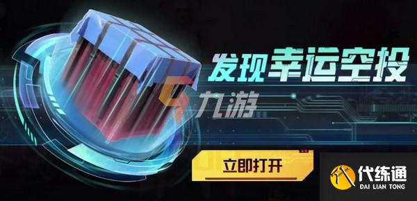 附件1636706202.jpg