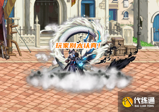 《DNF》2022年春节礼包上线时间介绍