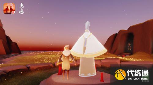 光遇白金斗篷先祖兑换图 白金斗篷先祖位置/兑换物品汇总