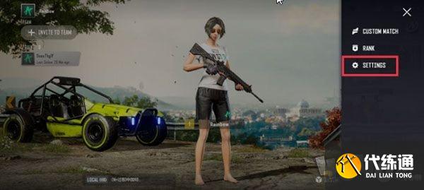 绝地求生未来之役中文怎么调 绝地求生未来之役中文怎么设置