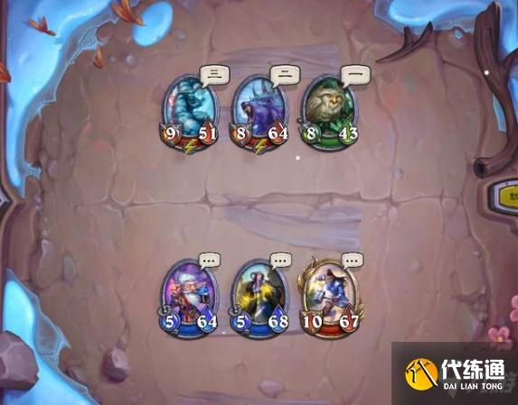 《炉石传说》佣兵战纪冬泉谷通关攻略分享