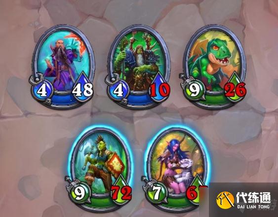 《炉石传说》佣兵战纪冬泉谷通关攻略分享