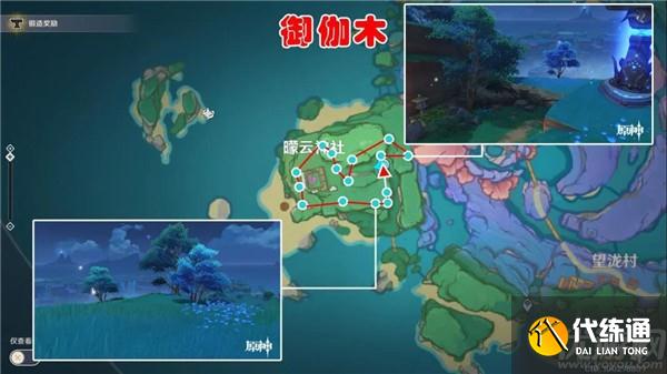 原神御伽木在哪里 原神全11种木材砍伐路线推荐