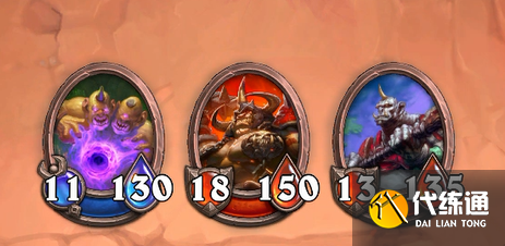 《炉石传说》佣兵战纪黑石山第七关攻略分享