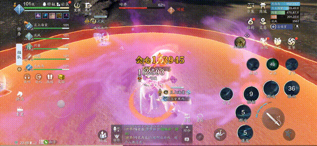 《天涯明月刀手游》云滇会宗师攻略 101副本云滇会宗师怎么打