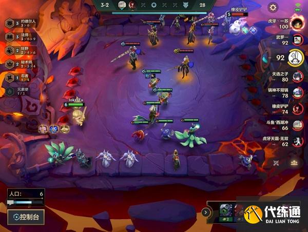 金铲铲之战双城之战S6约德尔人阵容搭配推荐攻略