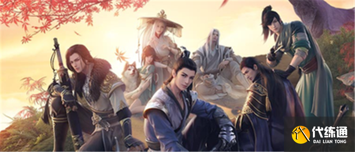 天涯明月刀手游星垂平野阔怎么玩