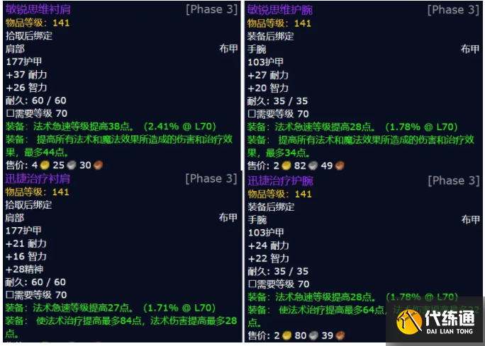 3QEH12AC)IPJNLU%%ZED$TS.png