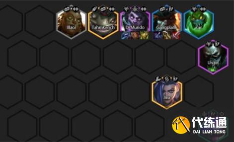 《金铲铲之战》s6赏金猎人阵容玩法解析 金铲铲之战s6赏金猎人怎么玩