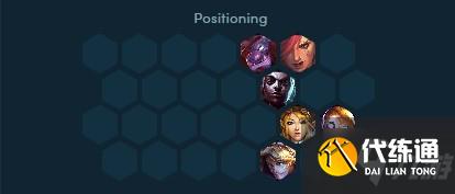 金铲铲之战s6最强极客阵容玩法攻略