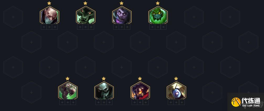 《云頂之弈》S6賽季9煉金科技玩法思路分享