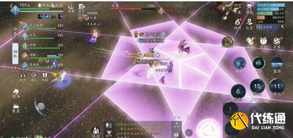 《天涯明月刀手游》云滇会宗师老三魁牛怎么打 魁牛攻略