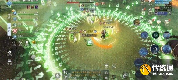 《天涯明月刀手游》云滇会宗师老三魁牛怎么打 魁牛攻略