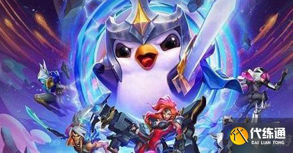 云頂之弈頭號學霸海克斯強化效果是什么 海克斯強化怎么玩