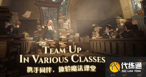 哈利波特魔法觉醒女角色受击吐舌头被质疑辱女，官方回应：是BUG