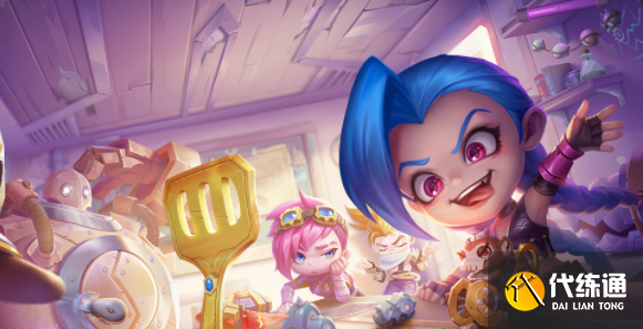 金铲铲之战双城之战小法怎么得,金铲铲之战双城之战小法获取方法一览.png 金铲铲之战双城之战小法怎么得,金铲铲之战双城之战小法获取方法一览.png