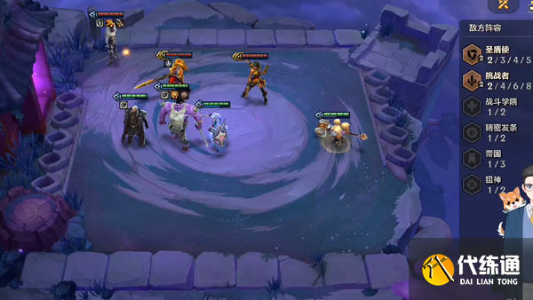 金铲铲之战双城之战S6暮光之战腐朽之盾最新攻略大全