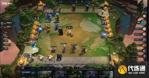 賭薇古絲3階段運營