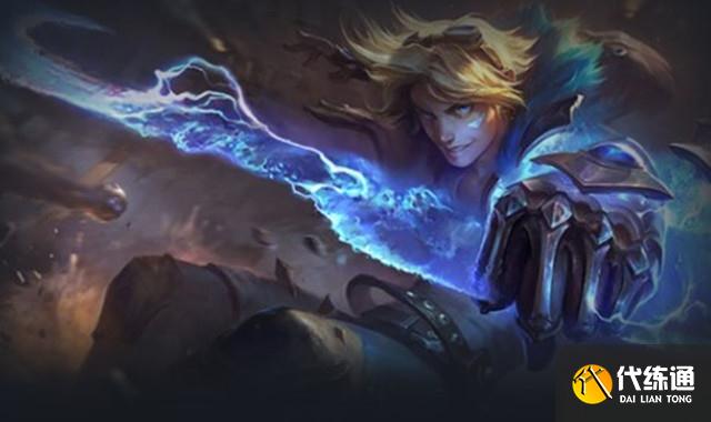 伊泽瑞尔 伊泽瑞尔