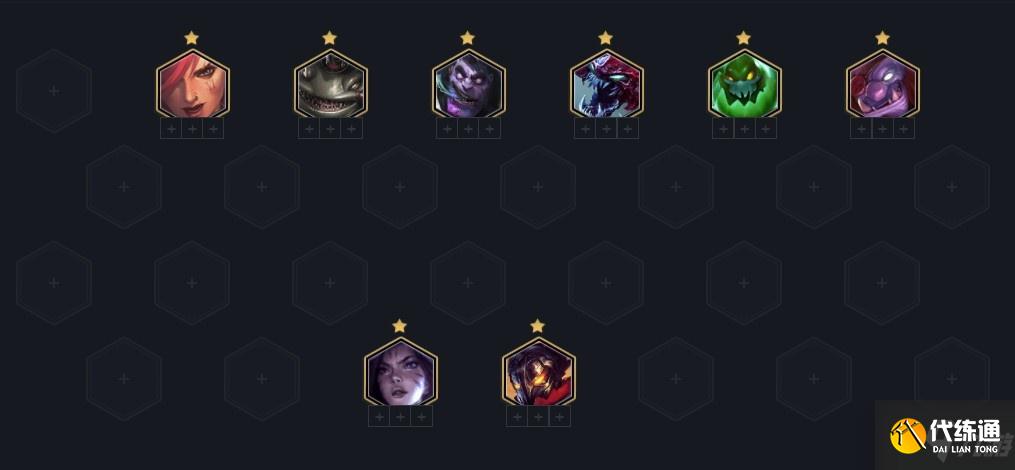 《云頂之弈》S6賽季格斗家變異戰(zhàn)士玩法思路介紹 格斗家變異戰(zhàn)士玩法思路分享