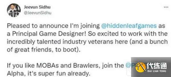英雄联盟首席设计师被开除是真的吗 设计师被开除事件说明