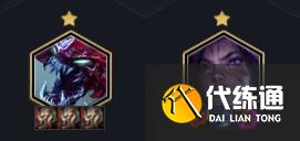 《云頂之弈》S6賽季格斗家變異戰士玩法思路分享