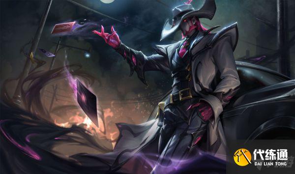 《云頂之弈》11.22版本黑魔卡牌玩法指南