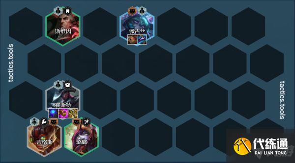 《云頂之弈》11.22版本黑魔卡牌玩法指南