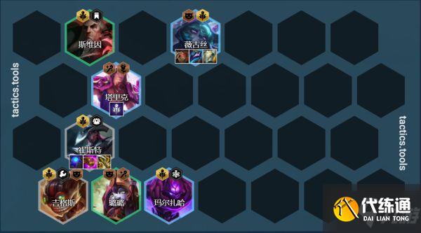 《云頂之弈》11.22版本黑魔卡牌玩法指南