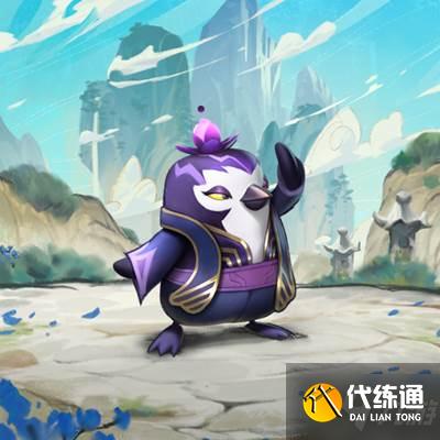 云頂之弈水墨丹青領取方法