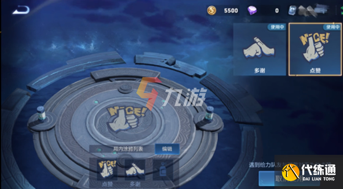 附件1637060574.png 附件1637060574.png