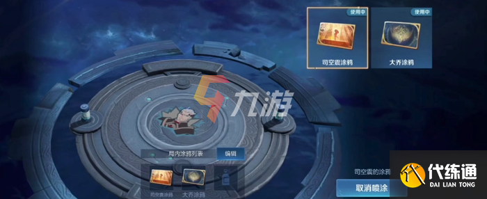 附件1637060573.png 附件1637060573.png