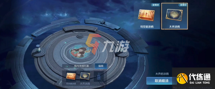 附件1637060572.png 附件1637060572.png